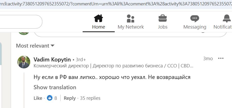 Kopytin_Vadim_001__SoR_033__-Linkedin.jpg Kopytin_Vadim_001__SoR_033__-Linkedin.jpg